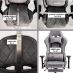 ⁦619-كرسي قيمنق ليدر فئة T مخمل رمادي دايموند مع مسند القدم⁩ - الصورة ⁦4⁩