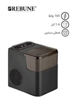 ⁦جهاز صانعة الثلج مع شاشة عرض⁩ - الصورة ⁦2⁩